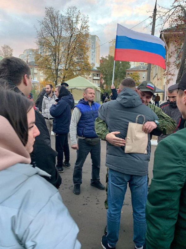 Послать военкомат. Военкомат.