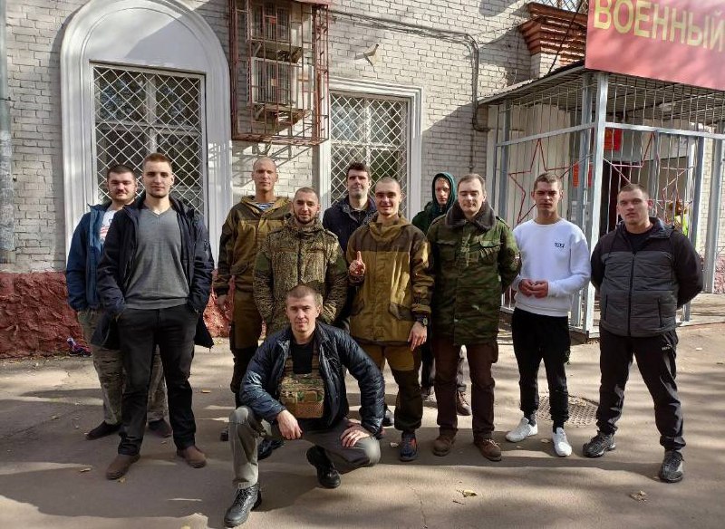 Военный комиссариат раменского района москвы