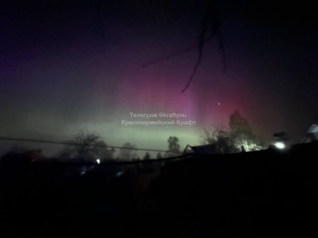 Северное сияние в Подмосковье 2023. Северное сияние в Волоколамске. Гроза в октябре.