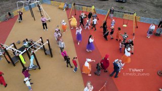 Детскую площадку открыли в Орехово-Зуево