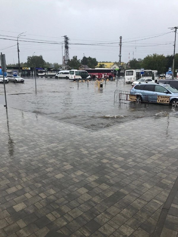 Осадки в наро фоминске сегодня. Ливень. Дождь фото. Сильный дождь фото. Ливень в городе.