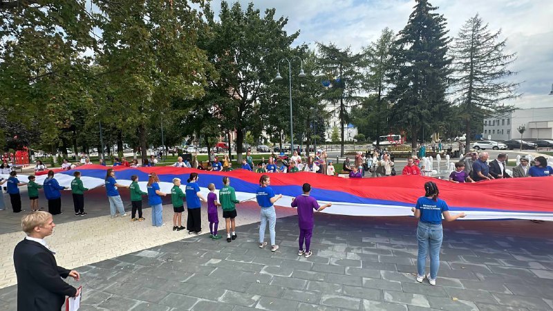 День Российского флага 2023 отметили в Бронницах