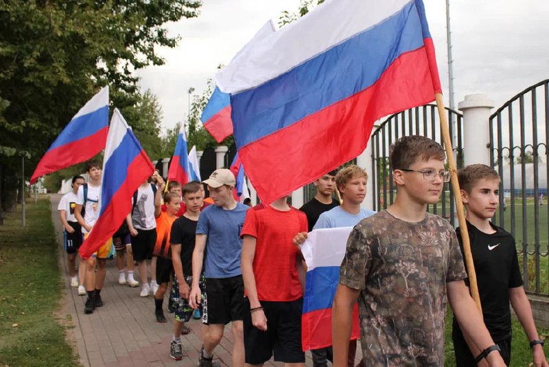 День Российского флага 2023 отметили в Дзержинском