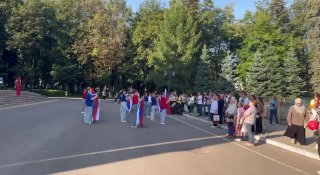 День Российского флага 2023 отметили в Сергиевом Посаде