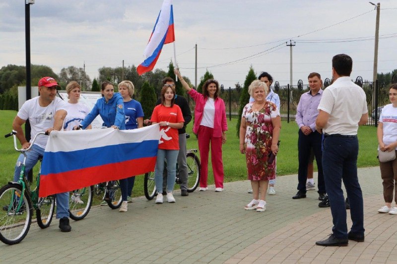 День Российского флага 2023 отметили в Серебряных Прудах