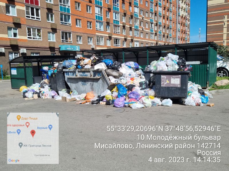 В мусоре утопает Ленинский округ