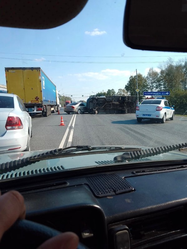 ДТП в Коломне — перевернулся грузовик 20.09.2023