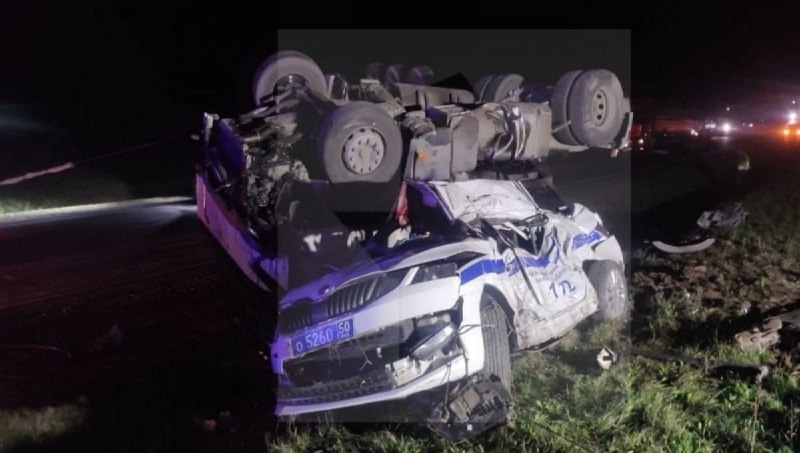 ДТП в Серебряных Прудах — погибли сотрудники автоинспекции 05.09.2023