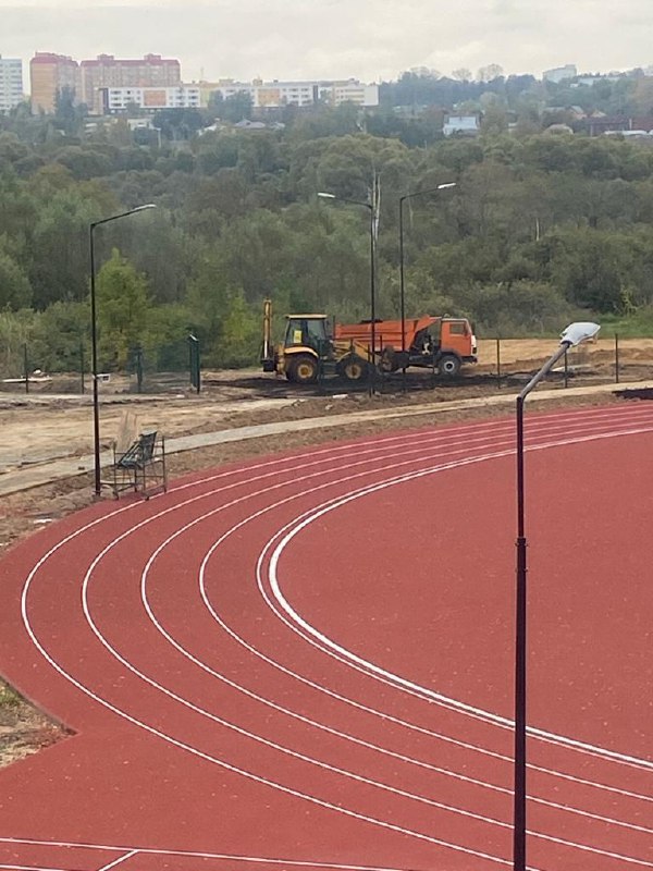 Реконструкция стадиона «Трудовые резервы» завершается в Наро-Фоминске