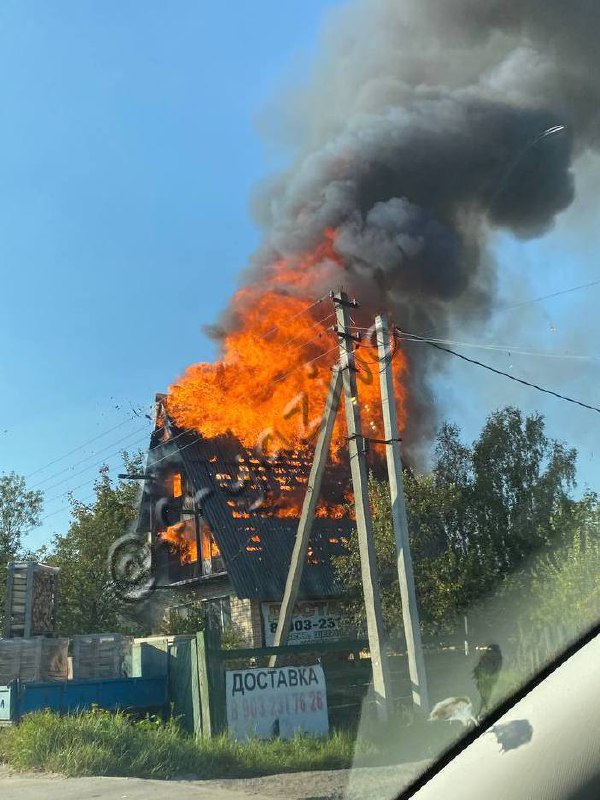 Пожар во Фрязино — горит дом 22.09.2023