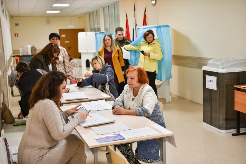 Выборы в Балашихе сентябрь 2023