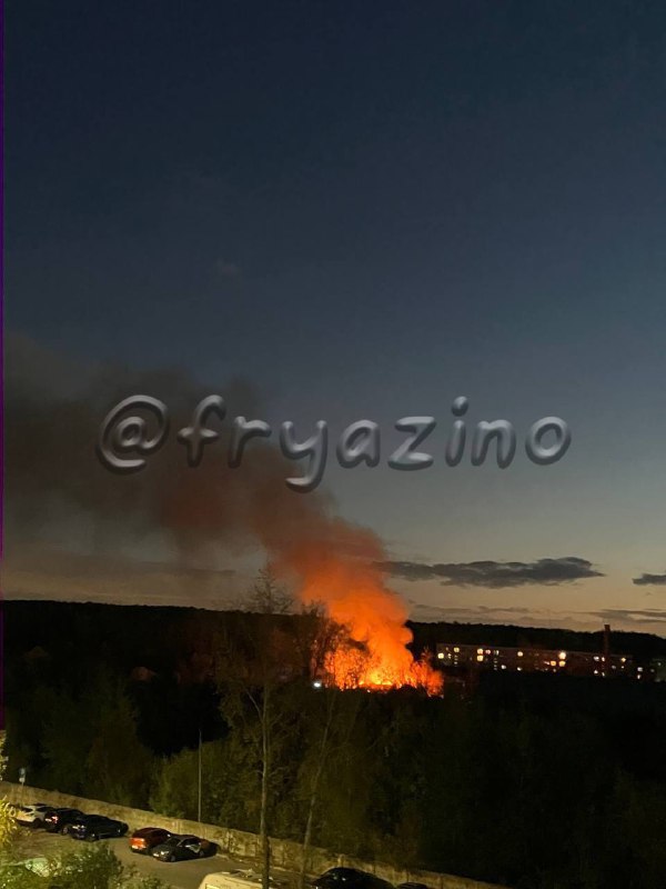 Пожар во Фрязино — на военной базе 25.09.2023