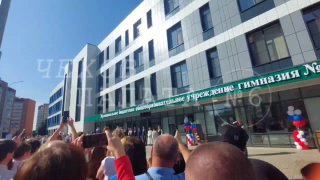 Открытие школы прошло в Чехове