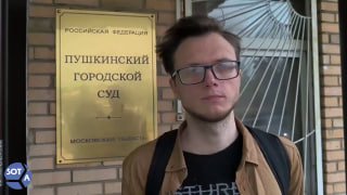 Иск журналиста о незаконном удалении его с участка рассматривают в суде Пушкино