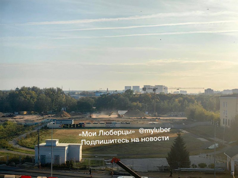 Реконструкция стадиона «Торпедо» началась в Люберцах