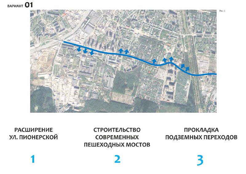 Дорога через лосиный остров проект