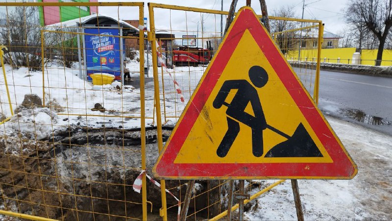 Реконструкция газопровода вдоль Борисовского шоссе проходит в Серпухове