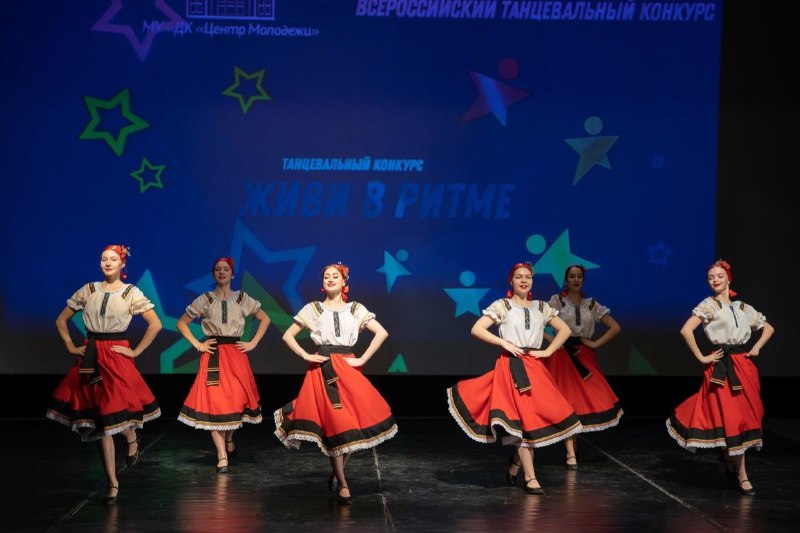 Всероссийский танцевальный конкурс «Живи в ритме!» прошел в Лыткарино