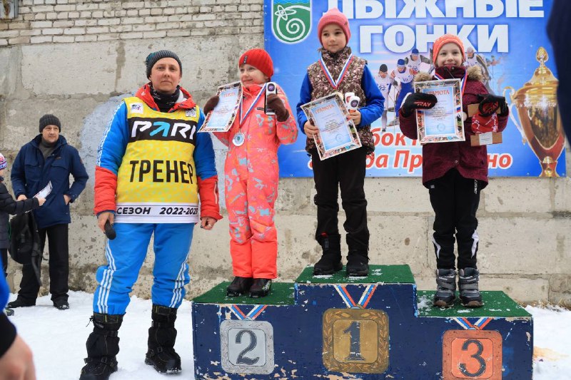 Кубок города по лыжным гонкам прошёл в Протвино