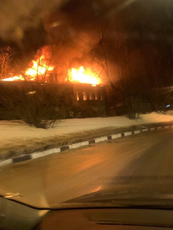 Пожар в Волоколамске — сгорел исторический дом 16.03.2024