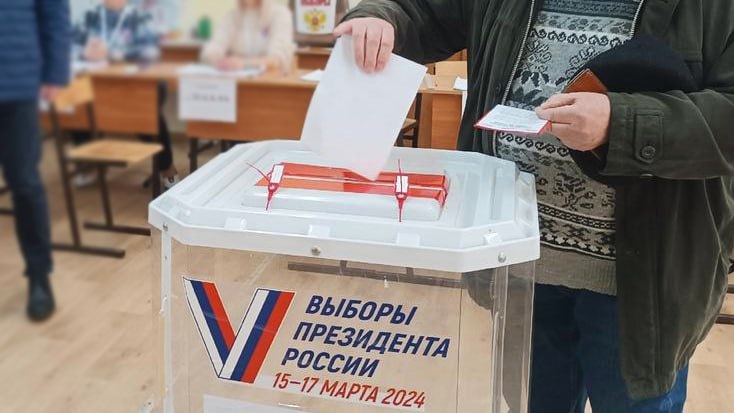 Итоги выборов президента России в Егорьевске