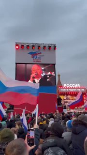 Митинг-концерт к 10-летию воссоединения Крыма с Россией посетили делегации из Подмосковья