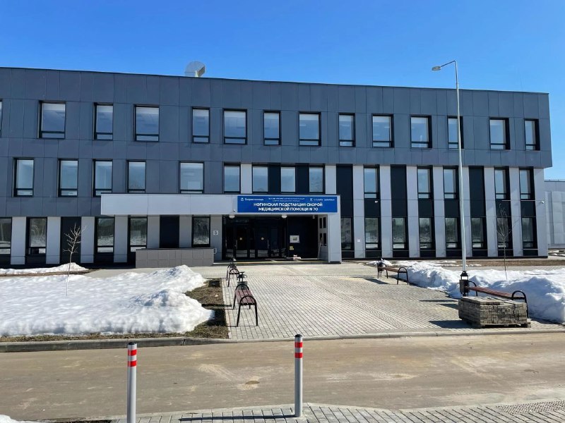 Станция скорой помощи откроется в Ногинске