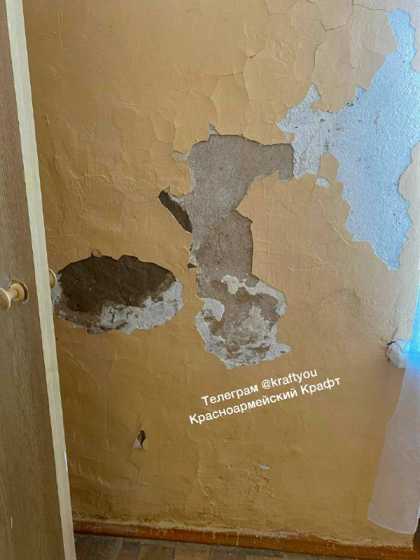 Капительный ремонт требуется школе №1 в Красноармейске