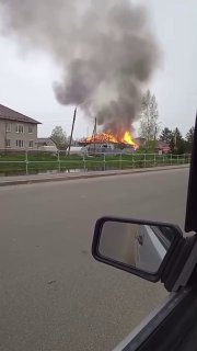 Пожар в Можайске — горит дом 26.04.2024