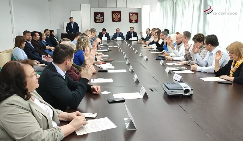 Поправки от граждан Пущино не внесли в проект устава в Серпухове