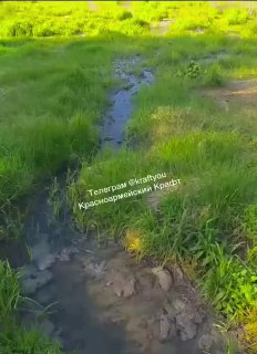 Авария в Красноармейске — прорвало канализацию 01.05.2024