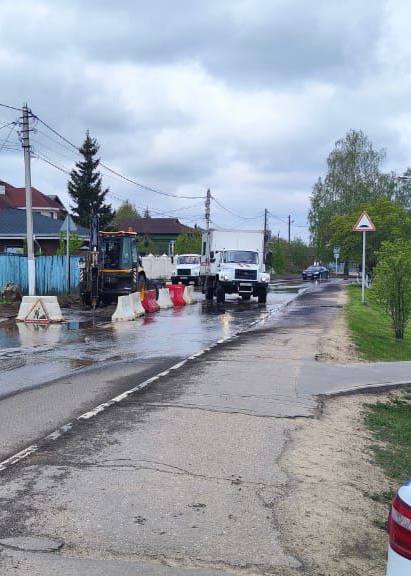 Авария в Дмитрове — прорвало магистральный трубопровод 06.05.2024