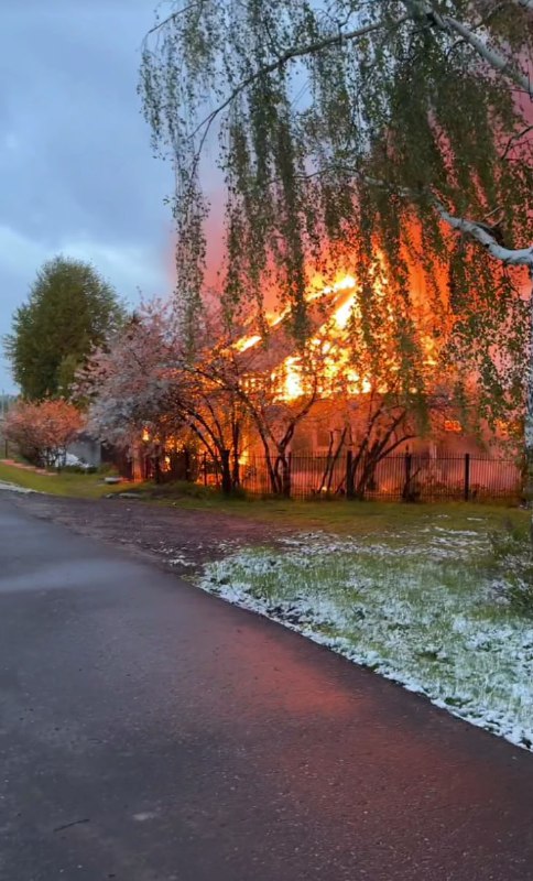 Пожар в Коломне — сгорел дом 09.05.2024