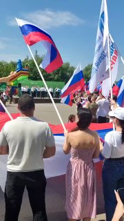 День России 2024 отметили в Чехове