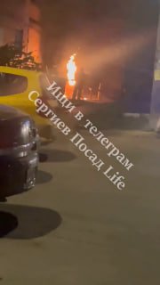 Газовая труба загорелась в Сергиевом Посаде